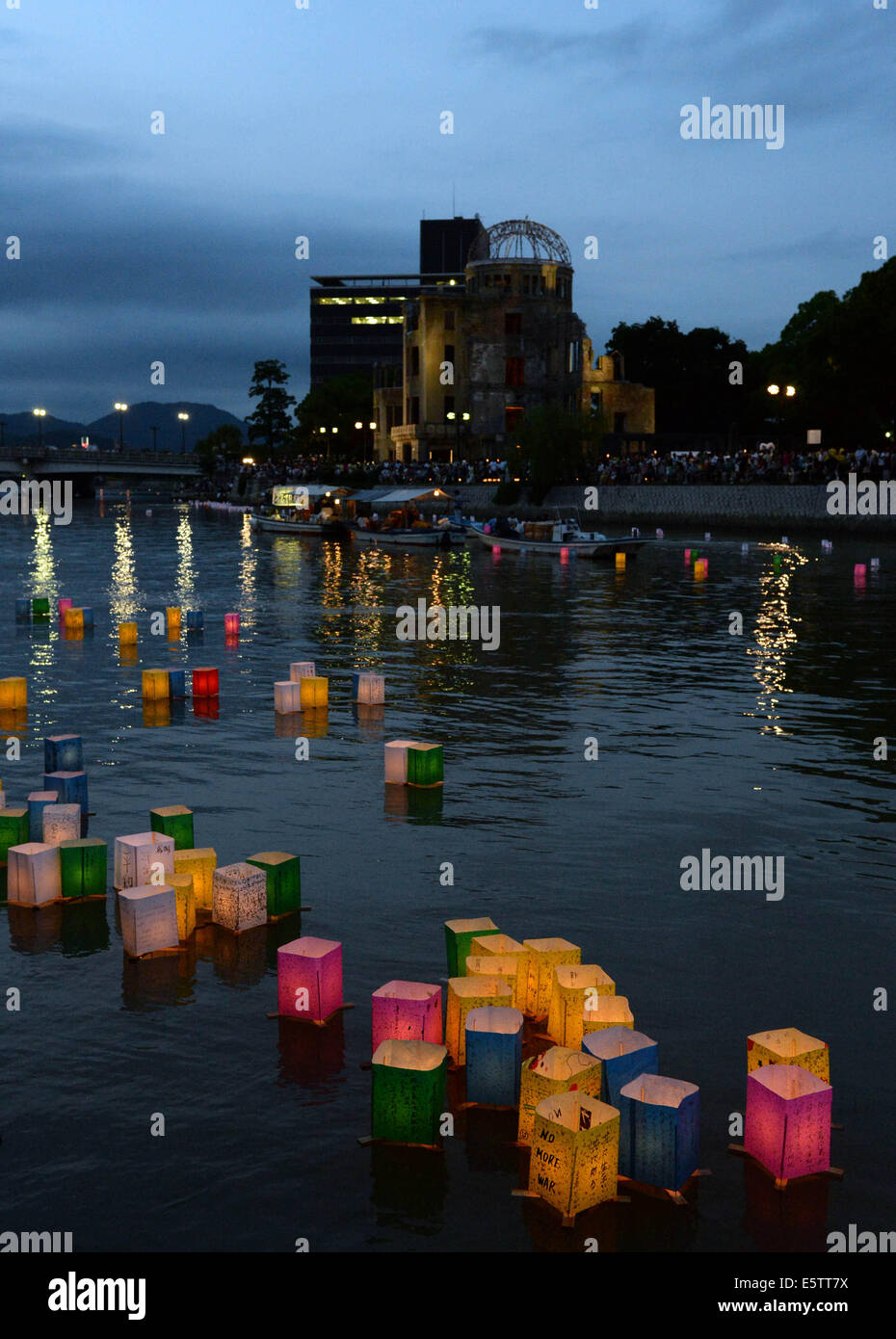 Hiroshima. 6th Aug, 2014. Paper lanterns float along the Motoyasu River