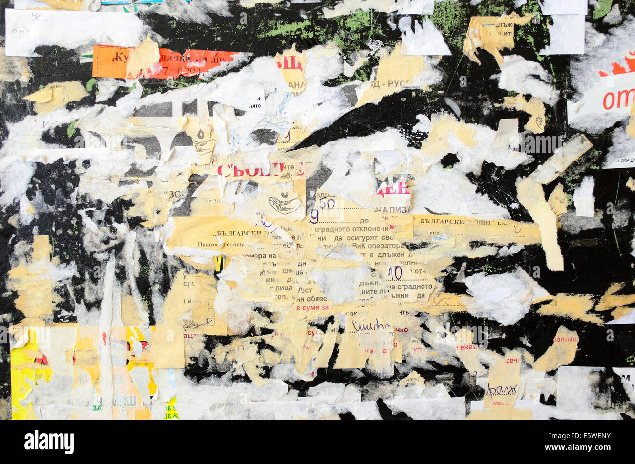 Shreded Background Note Panel with shredded notes on the black background Stock Photo - Alamy