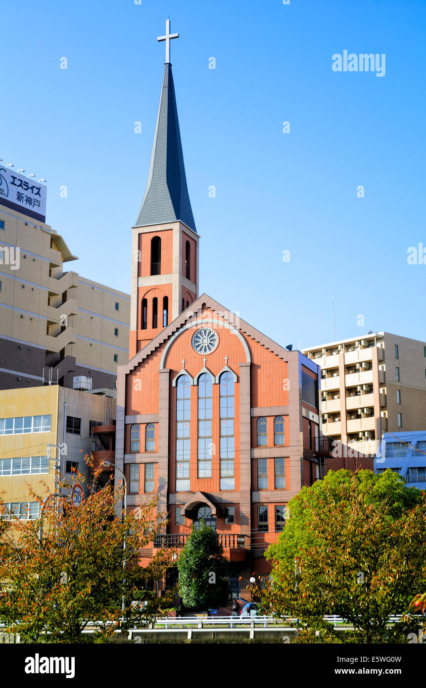 Modern Japanese church or wedding chapel with steeple: Kobe, Japan Stock Photo