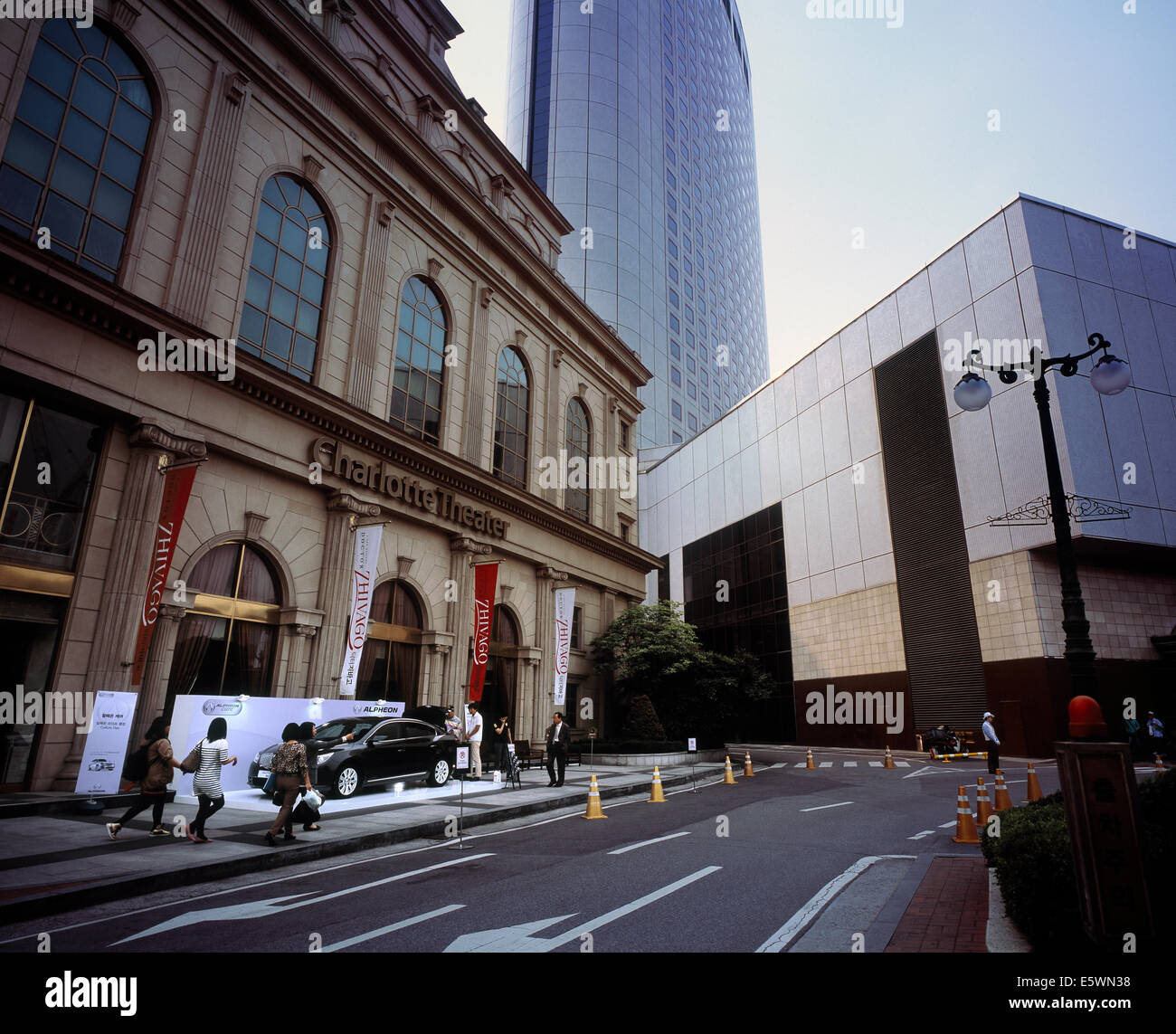 Car promotion display in front of the Charlotte Theater in Seoul, South