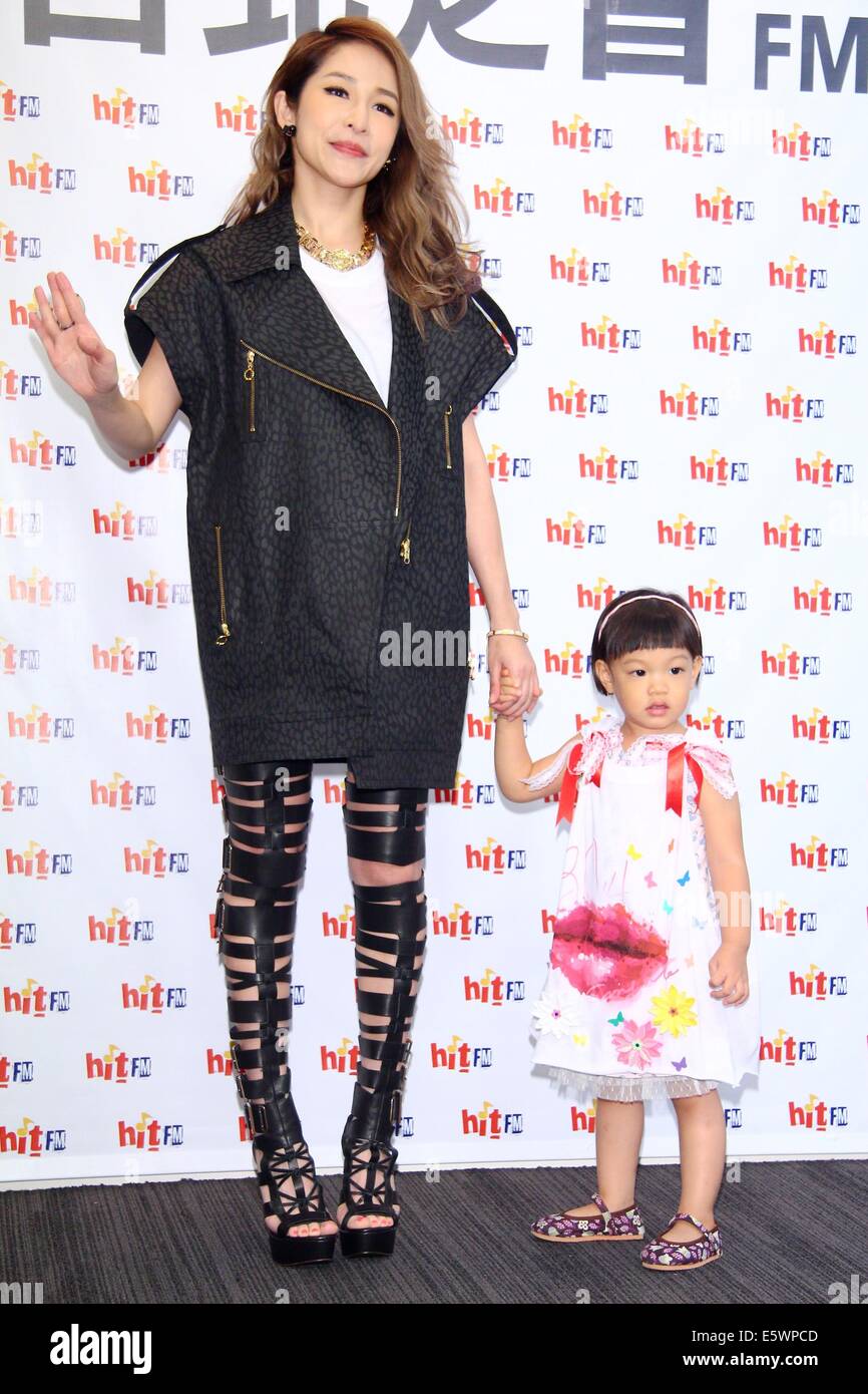Watch Elva Hsiao video Watch Elva Hsiao video