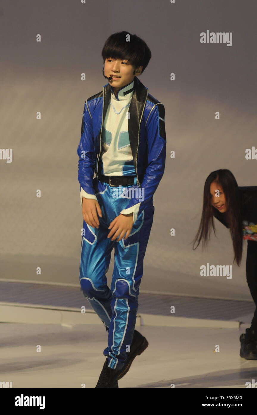 Chinese youngest boy group TFBOYS attend commercial activity in