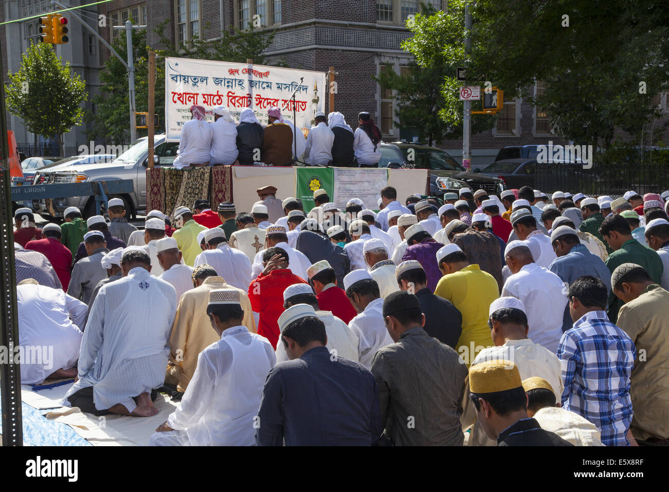 Eid Islam Stock Photos & Eid Islam Stock Images - Alamy