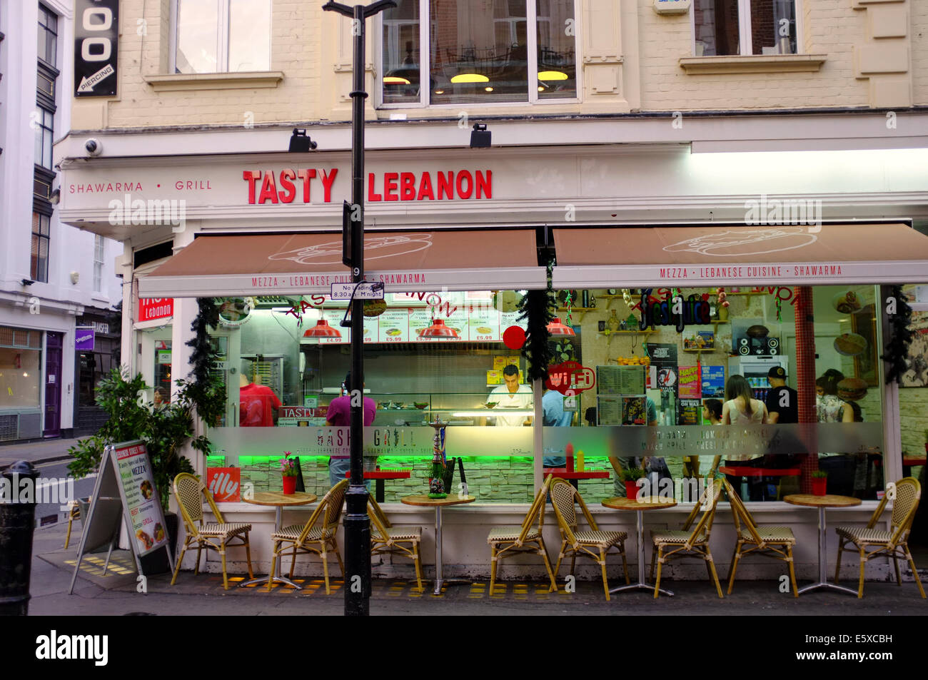 Lebanese restaurant cafe hi-res stock photography and images - Alamy