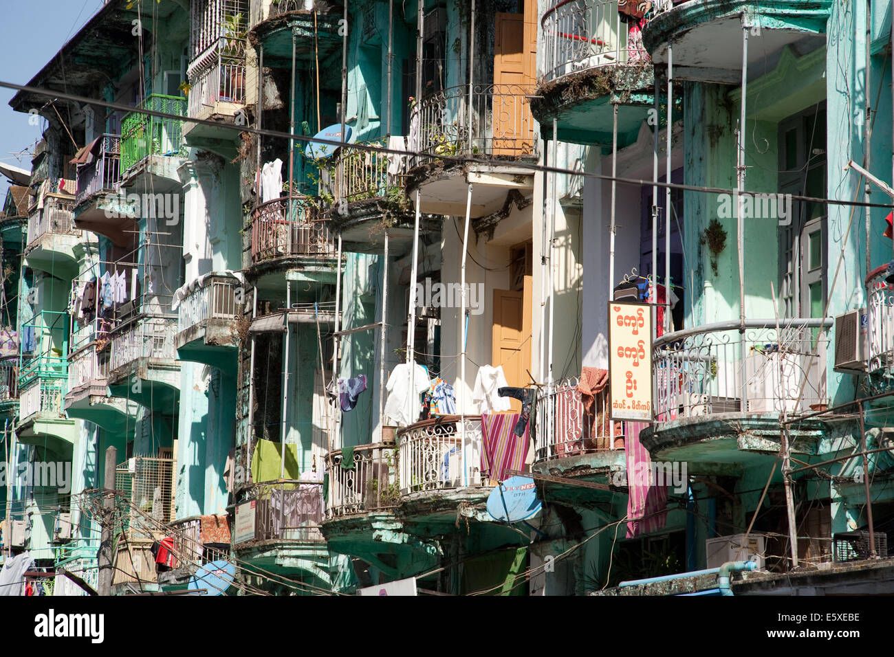 Balconies of residential apartment buildings in downtown Yangon