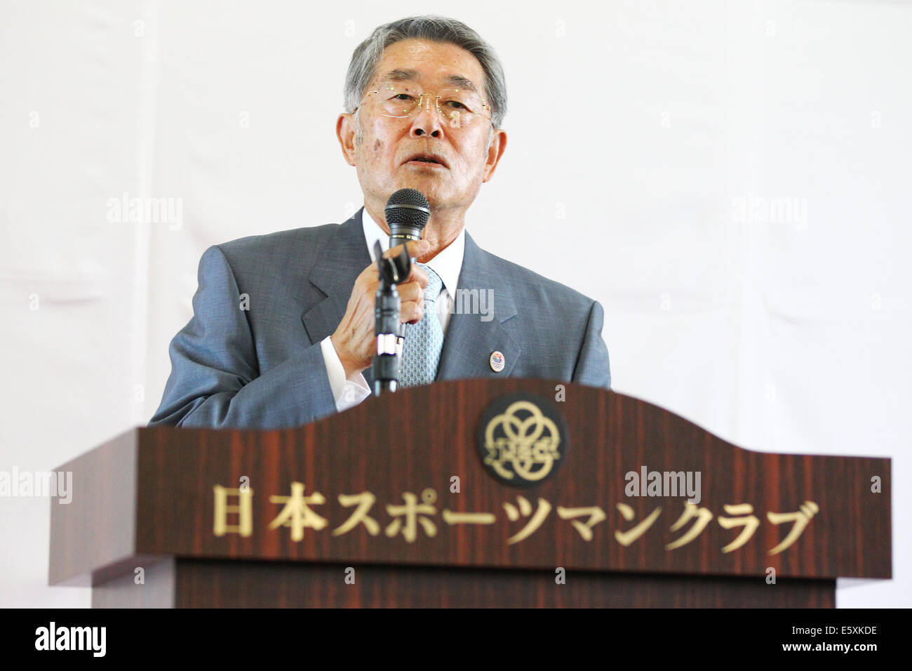 Yoshiaki Tsutsumi, AUGUST 8, 2014 : 25th Anniversary gathering of JOC