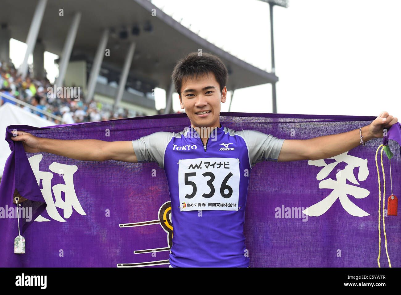 Kenta Oshima Tokyo JULY 31 2014 Athletics 2014 All Japan