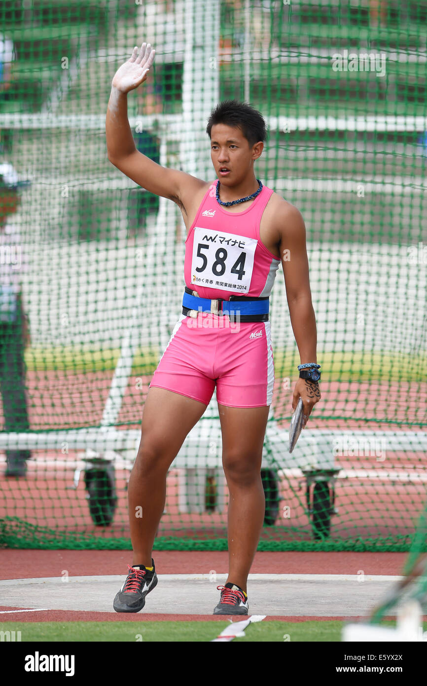 High school discus hires stock photography and images Alamy