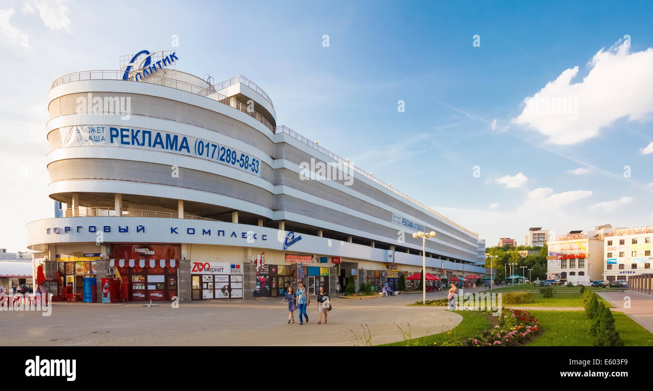 MINSK JUNE 6 "Atlantic" is a major shopping center in Belarussian