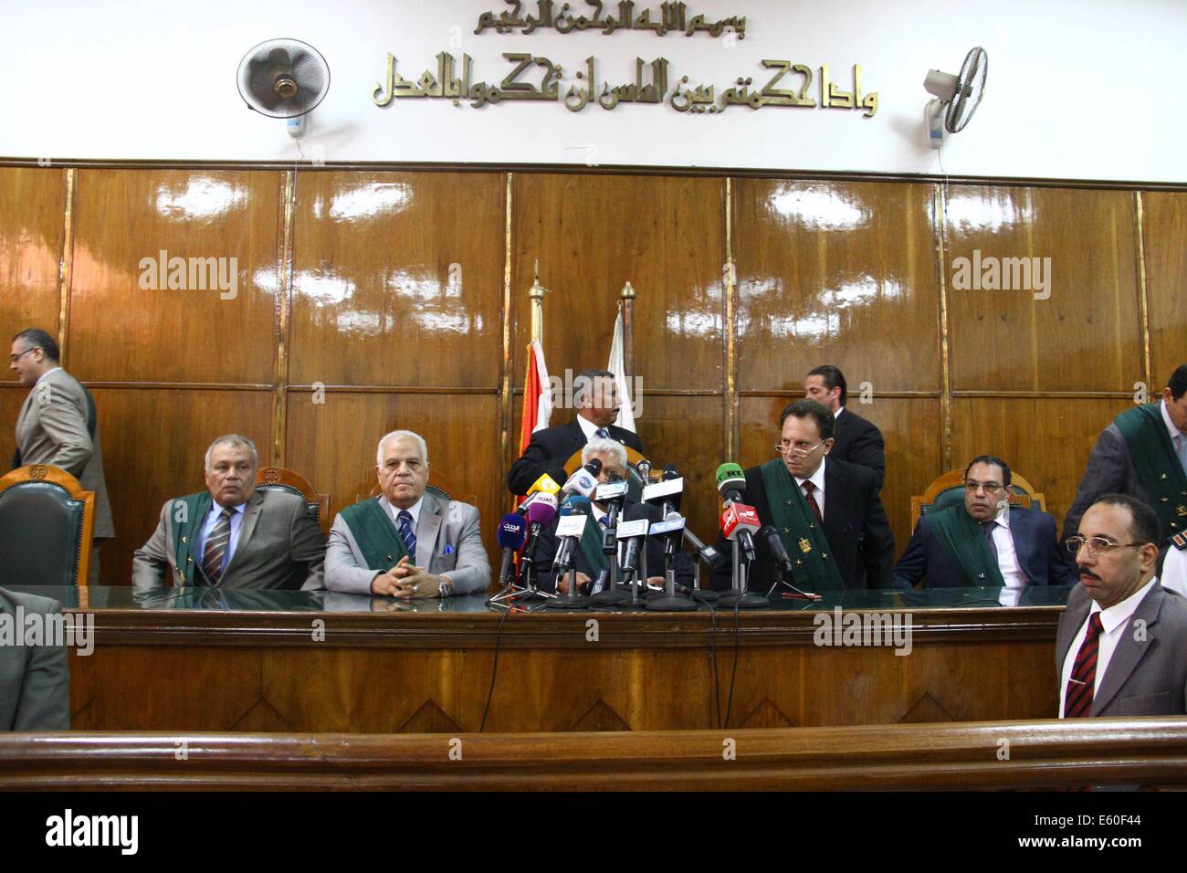 Cairo, Egypt. 9th Aug, 2014. A press conference is about to be held at an Egyptian court in Cairo, Egypt, on Aug. 9, 2014. An Egyptian court ruled on Saturday to dissolve the Freedom and Justice Party (FJP), the Muslim Brotherhood's political wing, and to liquidate all its assets, according to the state-run Ahram online. © Ahmed Gomaa/Xinhua/Alamy Live News Stock Photo
