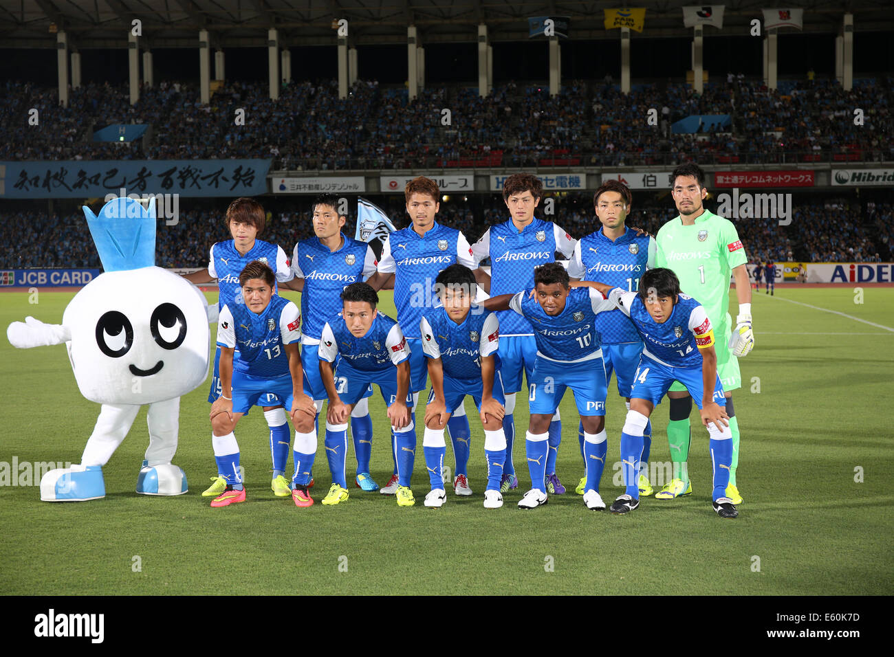 Japan Soccer Team Line Up Hi Res Stock Photography And Images Page 8 Alamy Japan Soccer Team Line Up Hi Res Stock Photography And Images Page 8 Alamy