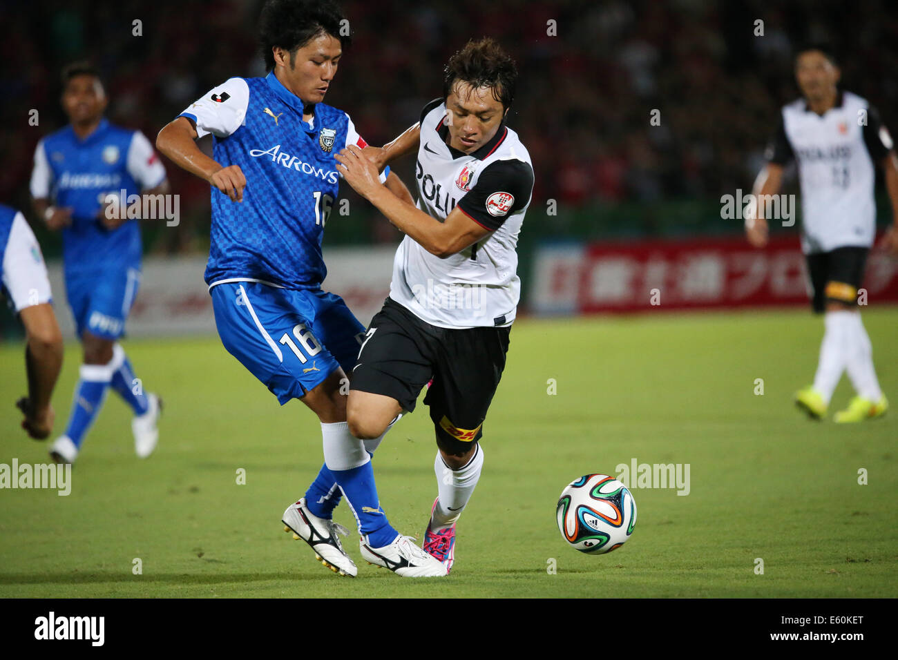 Umesaki tsukasa hires stock photography and images Alamy