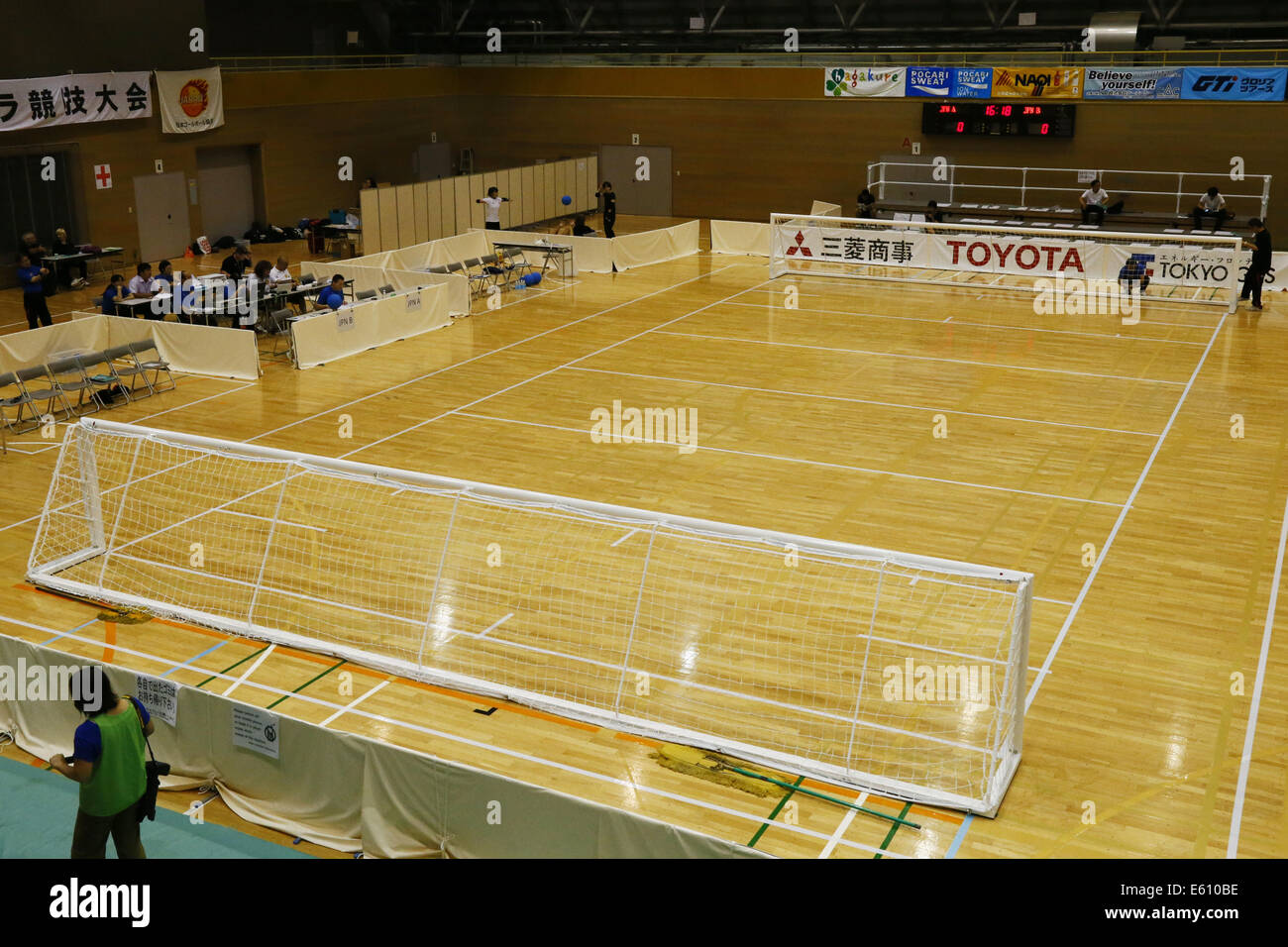 Goalball Court High Resolution Stock Photography And Images Alamy