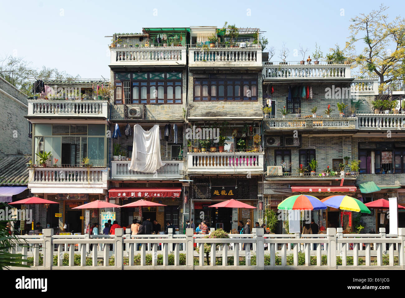 Beautiful Buildings at China Stock Photo