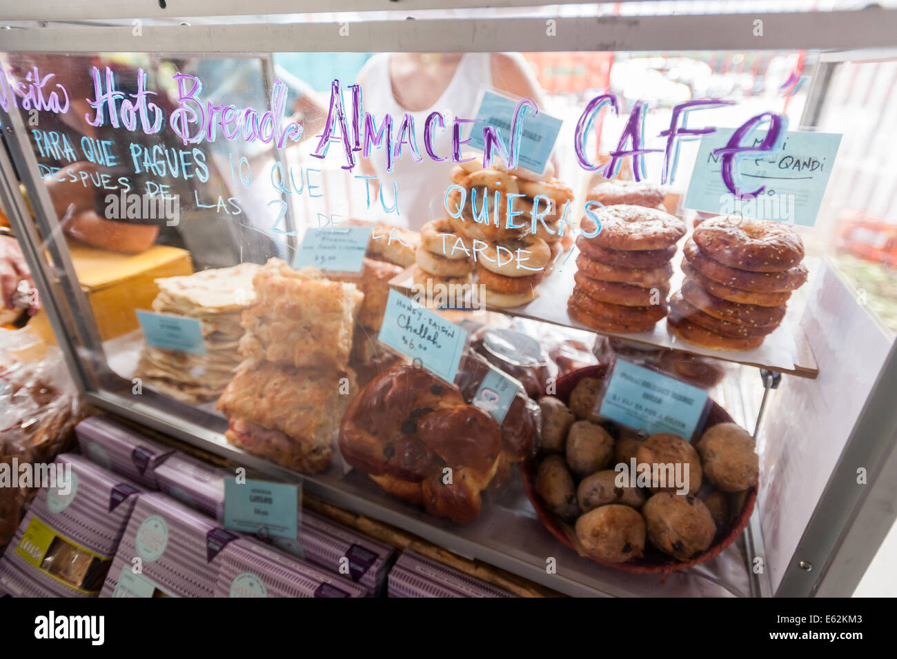 hot bread kitchen kiosk during the re opening of la marqueta in the east harlem neighborhood of new york - Hot Bread Kitchen hot bread kitchen kiosk during the re opening of la marqueta in the east harlem neighborhood of new york - Hot Bread Kitchen