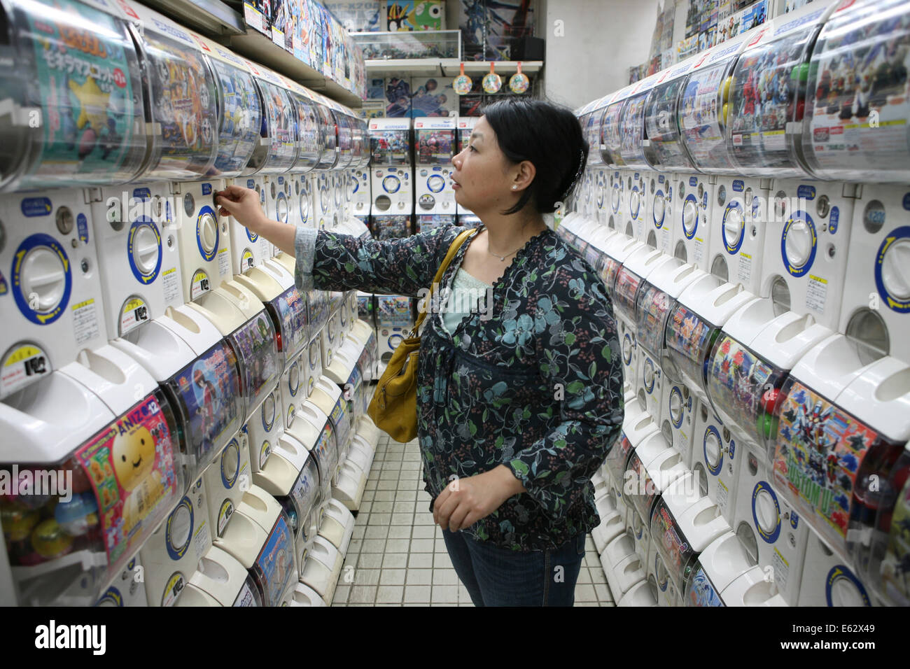 Japanese shopping mall in Tokyo Stock Photo: 72593817 - Alamy