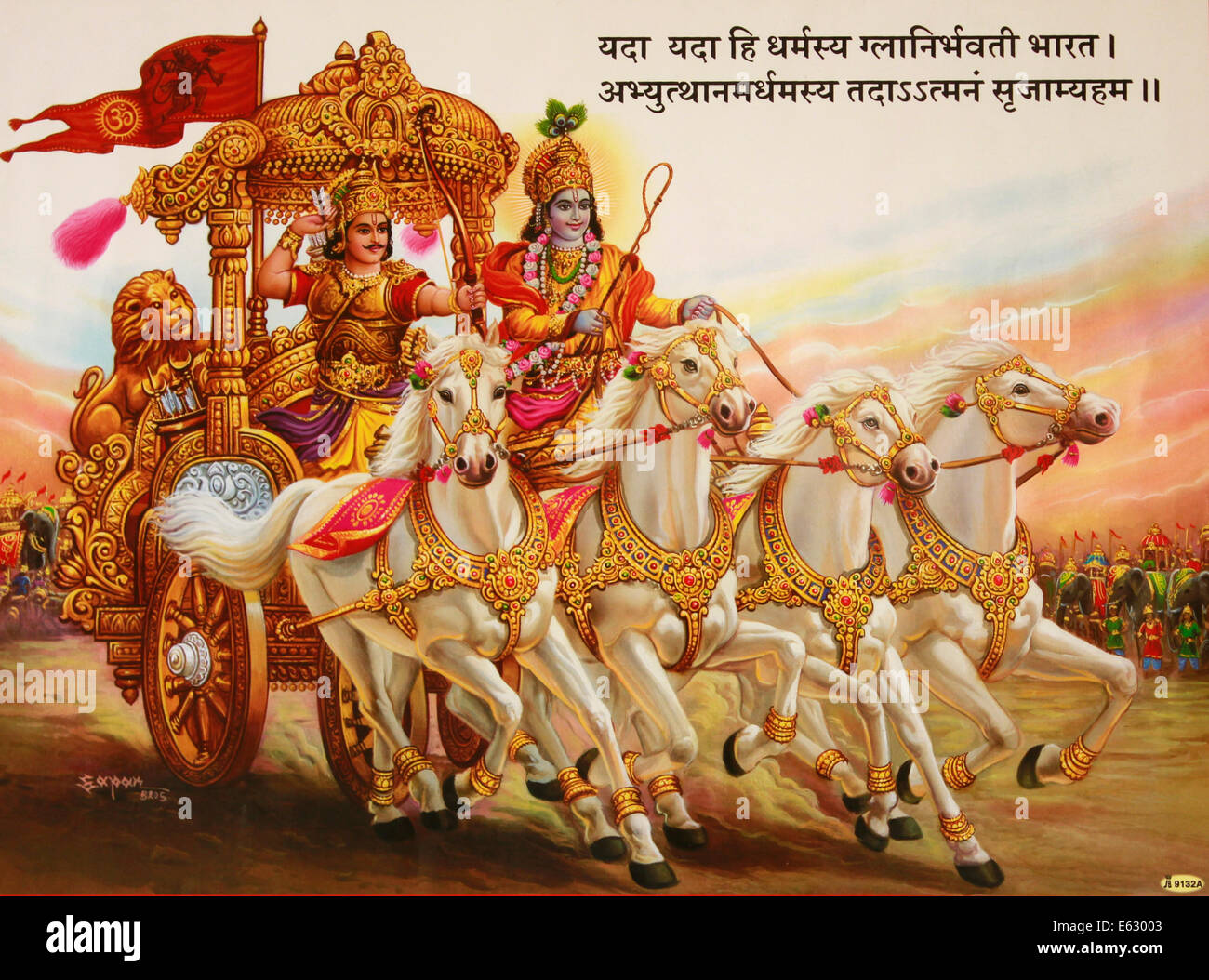 Krishna Arjuna Painting Hi res Stock Photography And Images Alamy Krishna Arjuna Painting Hi res Stock Photography And Images Alamy