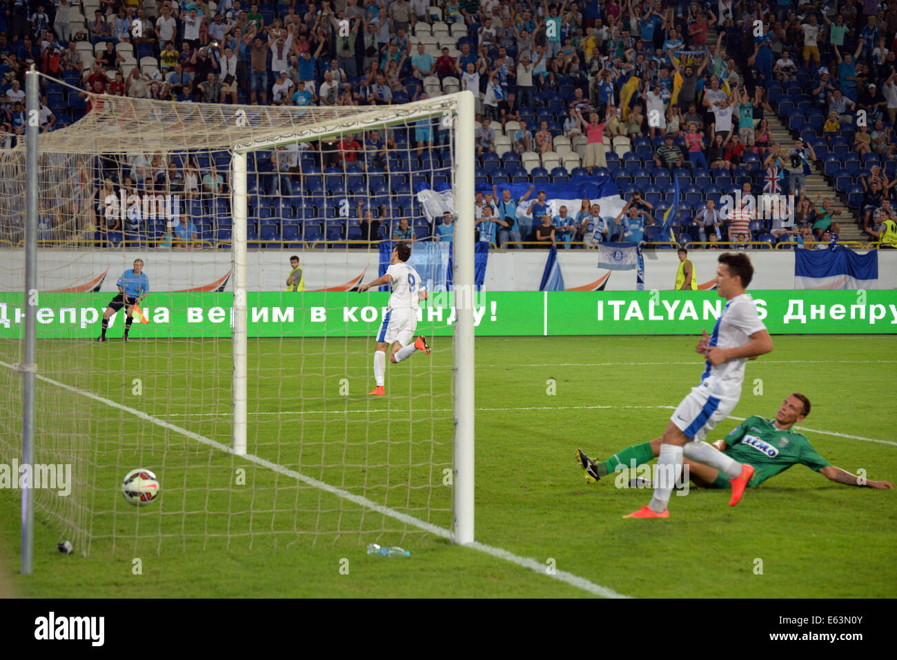 Goal during the match between FC Dnipro and FC Karpaty at Stadium Dnipro-Arena, Ukraine Stock Photo