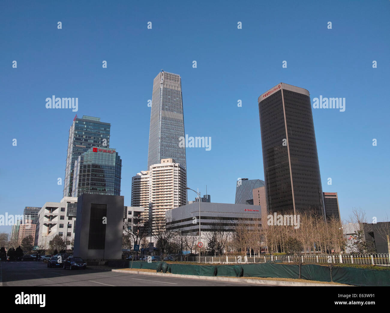 Skyscrapers in CBD area, Beijing Stock Photo