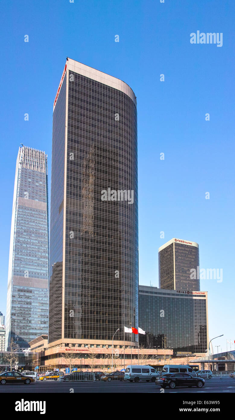 Skyscrapers in CBD area, Beijing Stock Photo