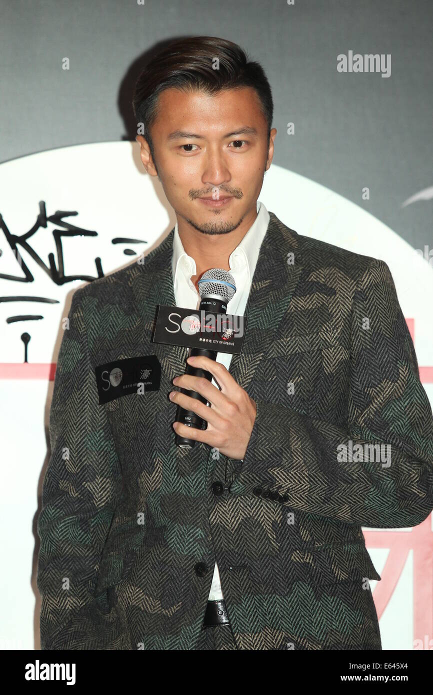 Hong Kong, China. 13th Aug, 2014. Singer Nicholas Tse attends opening