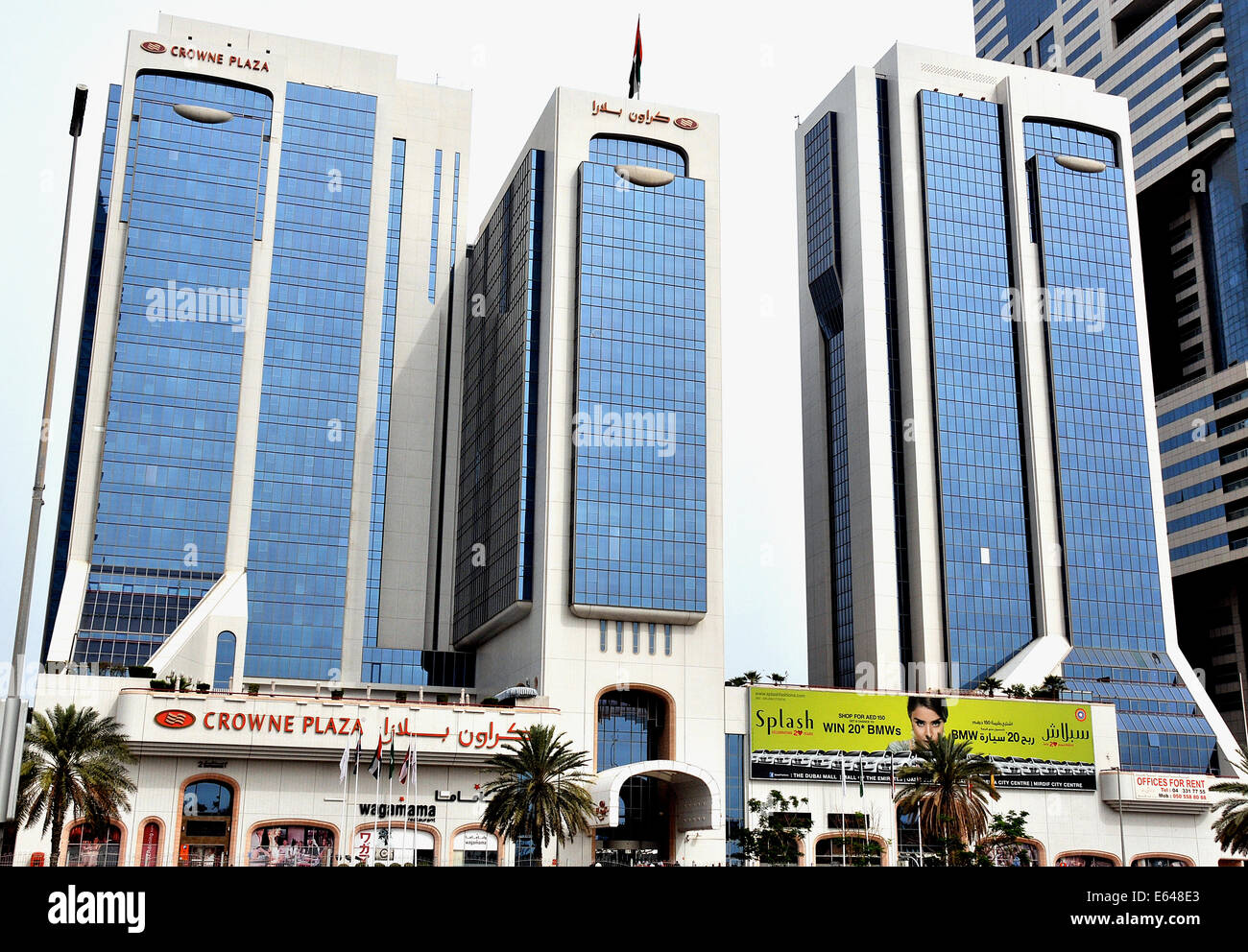 grand plaza hotel dubai sheikh zayed road