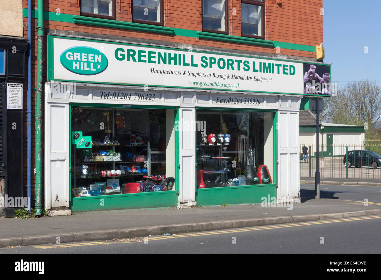 Sports equipment makers hires stock photography and images Alamy