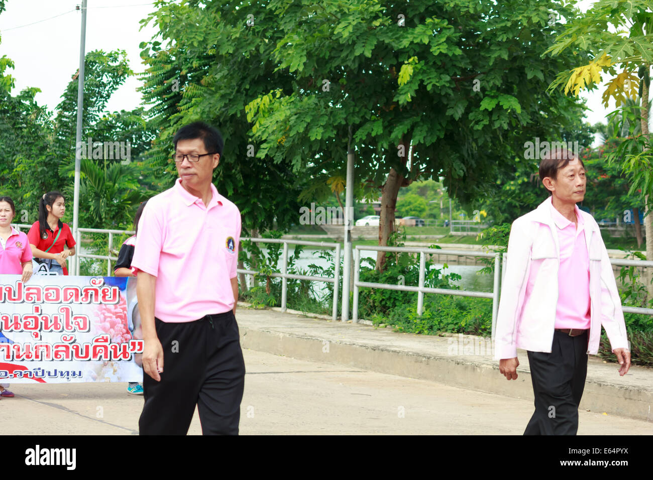 MAHASARAKHAM,THAILANDS – JUNE 26 : Parades of organizing sports tournaments on june 26, in Mahasarakham,Thailand Stock Photo
