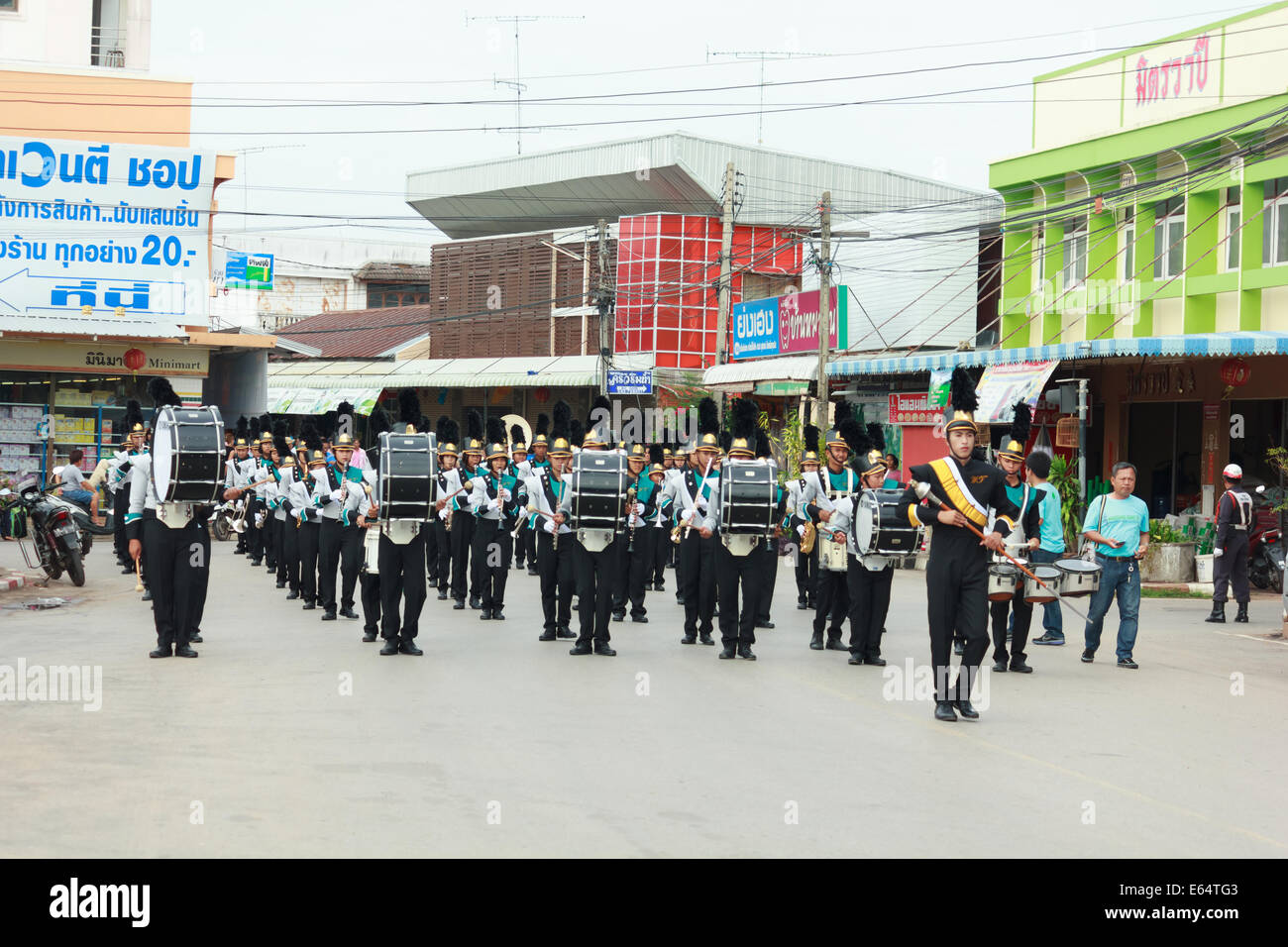 MAHASARAKHAM,THAILANDS – JUNE 26 : Parades of organizing sports tournaments on june 26, in Mahasarakham,Thailand Stock Photo
