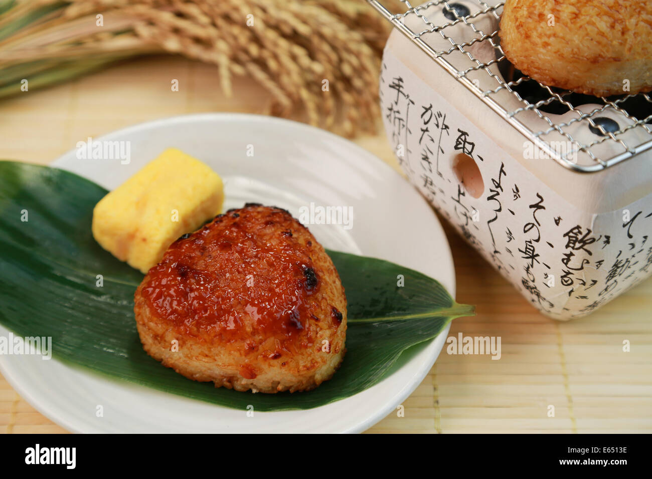 Yaki onigiri Grilled rice ball Stock Photo Alamy