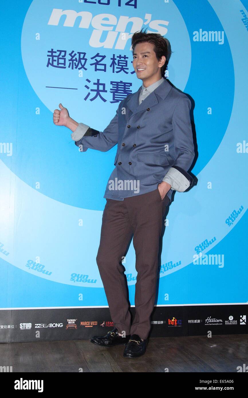 Taipei. 14th Aug, 2014. Actor Daniel Chan attends a model competition ...