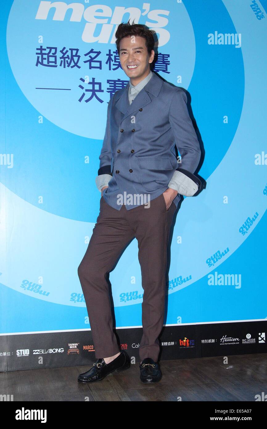 Taipei. 14th Aug, 2014. Actor Daniel Chan attends a model competition ...