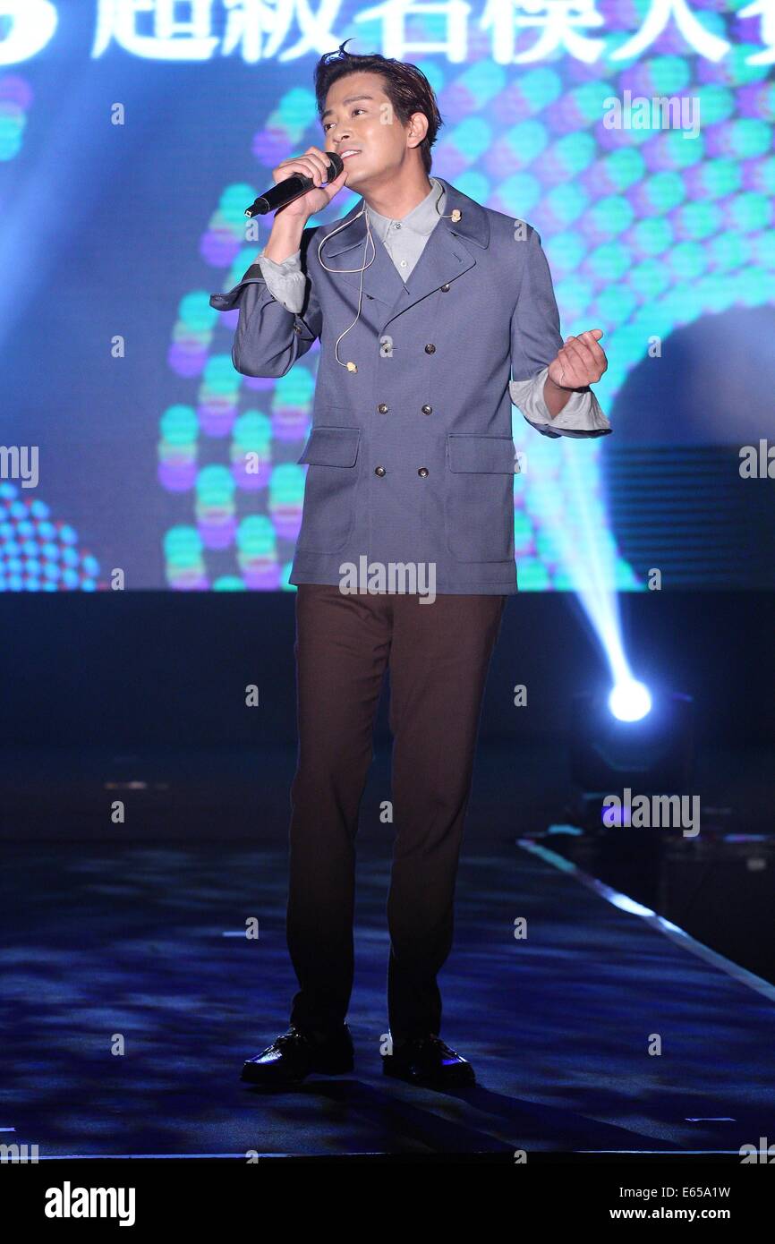 Taipei. 14th Aug, 2014. Actor Daniel Chan attends a model competition ...