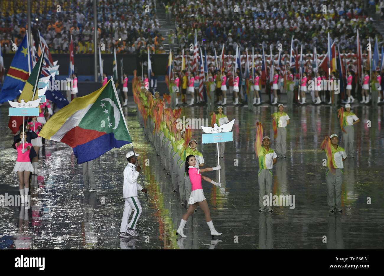 Nanjing, China's Jiangsu Province. 16th Aug, 2014. The flag bearer of