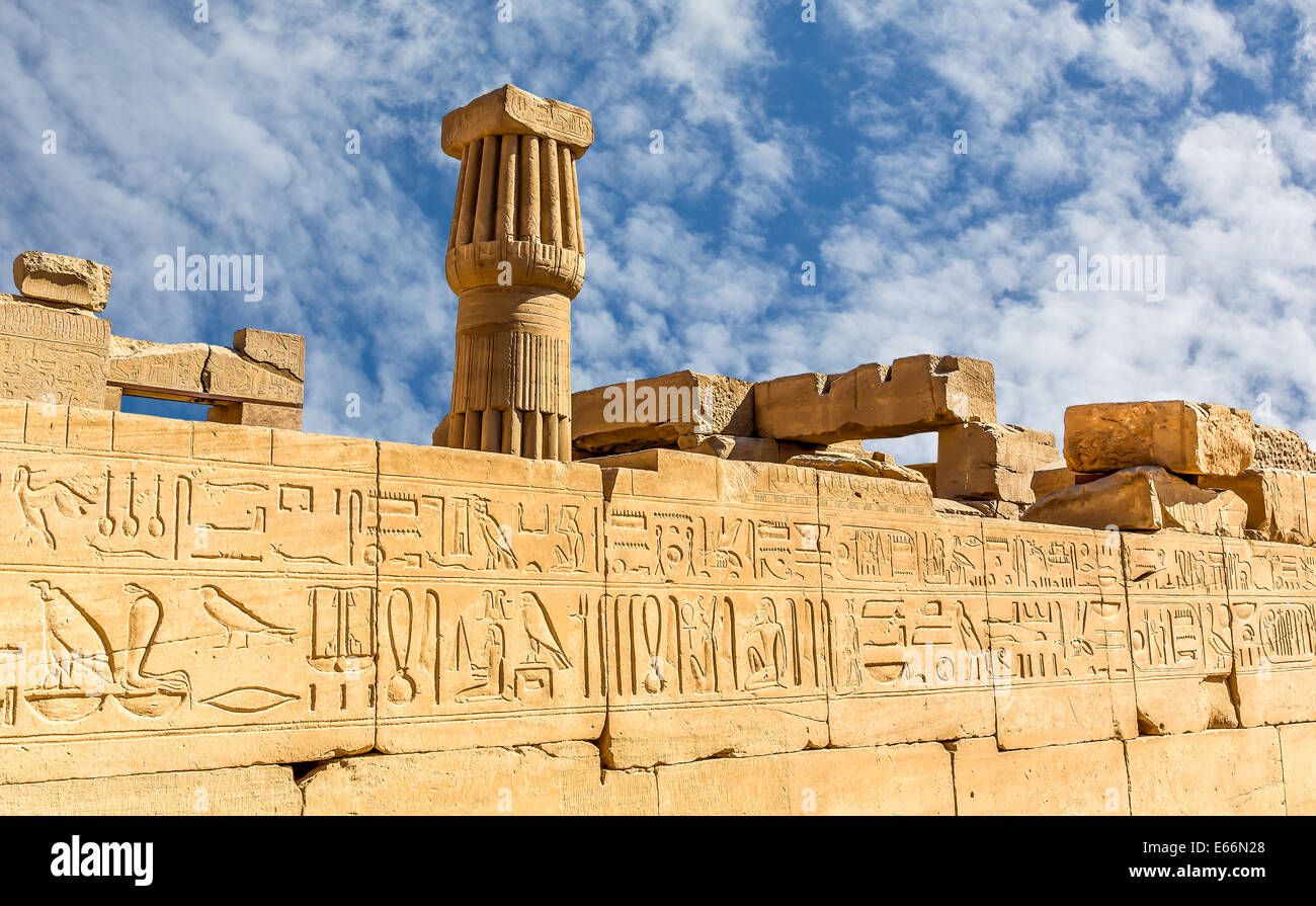Temple of Karnak in Egypt africa, Monument Stock Photo