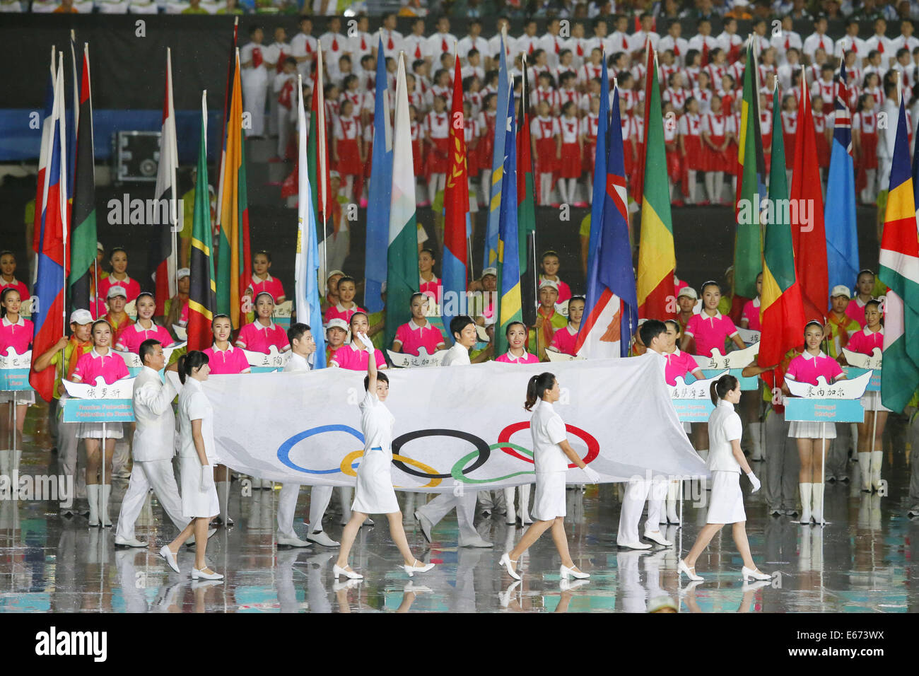 Olympic Opening Ceremony High Resolution Stock Photography And Images Alamy