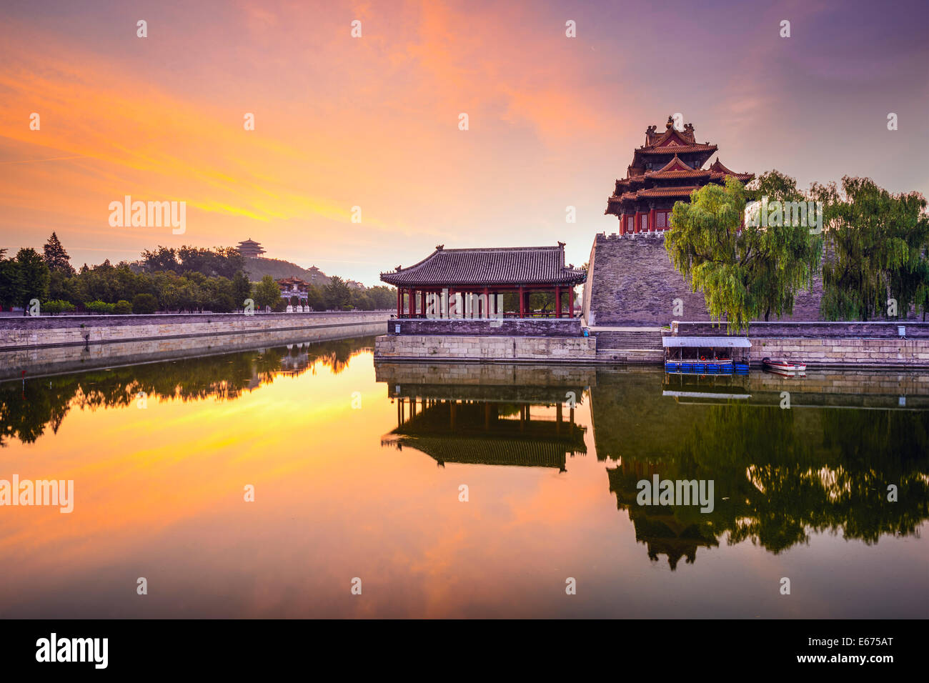 Beijing, China at the Imperial City north gate. Stock Photo