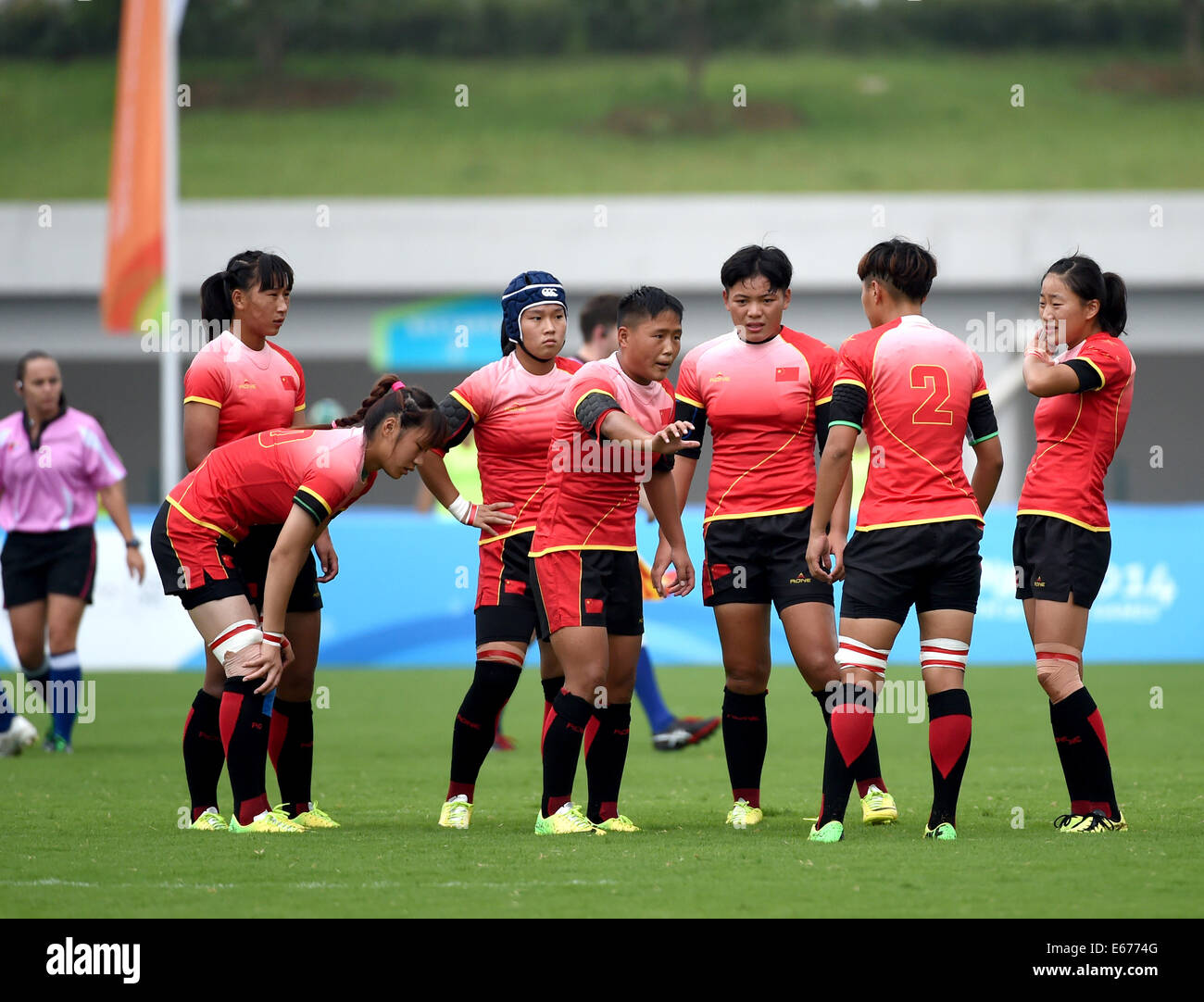 Nanjing, China?s Jiangsu Province. 17th Aug, 2014. Players of China ...
