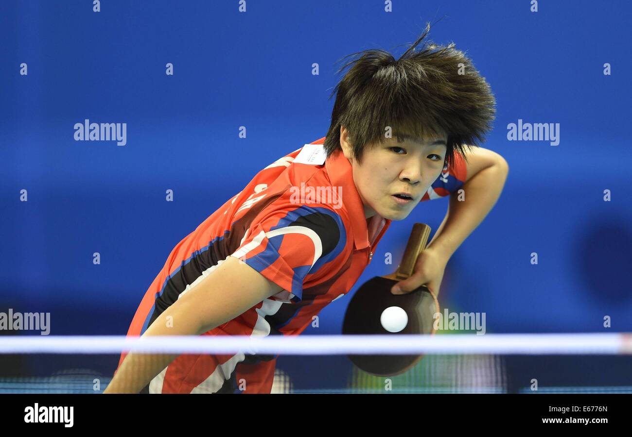 Nanjing, China's Jiangsu Province. 17th Aug, 2014. Park Seri of South Korea serves the ball during the Women's singles First Stage match of Group D at the Nanjing Wutaishan Gymnasium during the Nanjing 2014 Youth Olympic Games in Nanjing, east China's Jiangsu Province, August 17, 2014.Park lost 1-3. © Huang Xiaobang/Xinhua/Alamy Live News Stock Photo