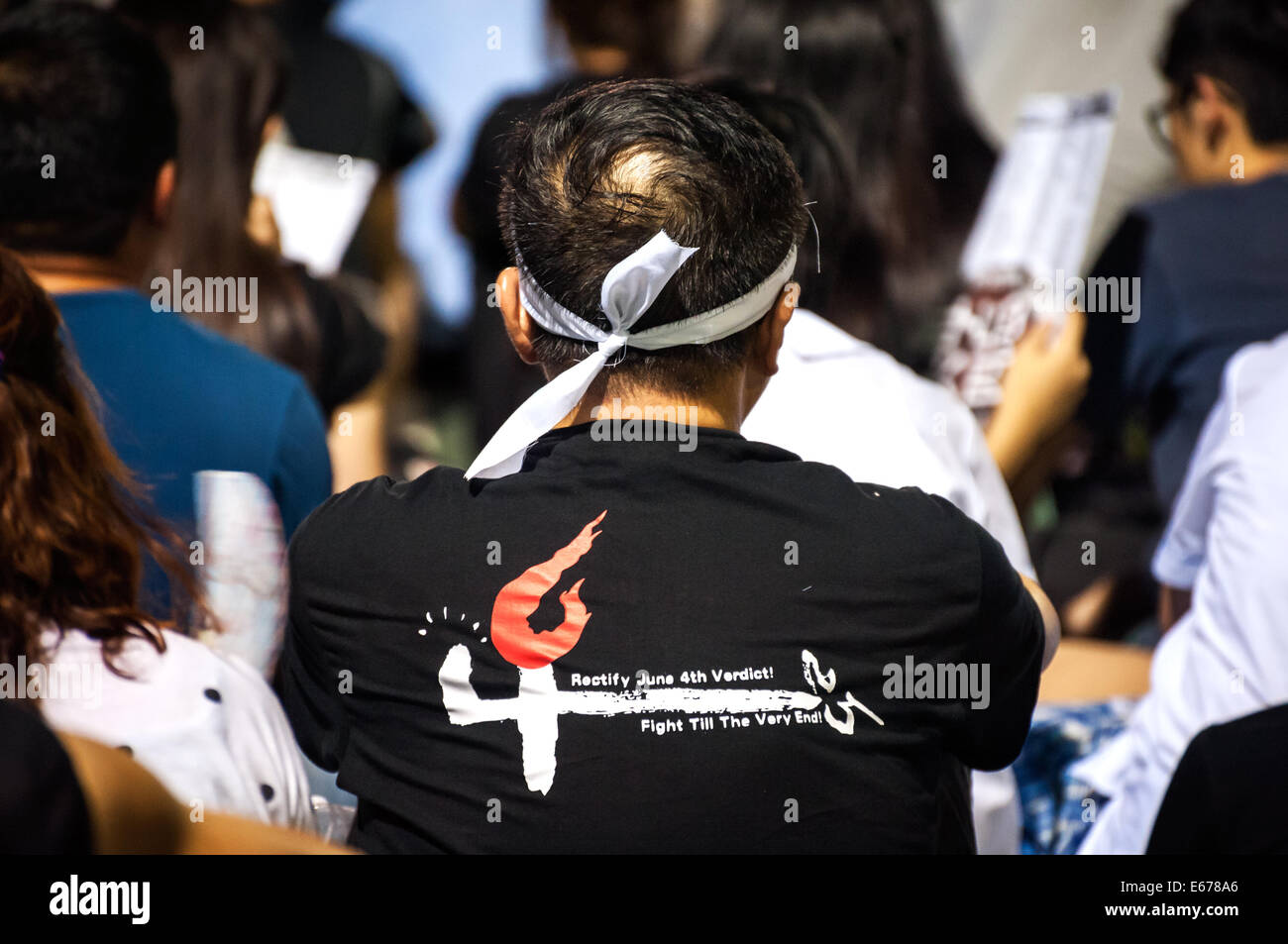 'Rectify June 4th Verdict' t-shirt at the 25th anniversary of the Tiananmen Square massacre, Hong Kong Stock Photo