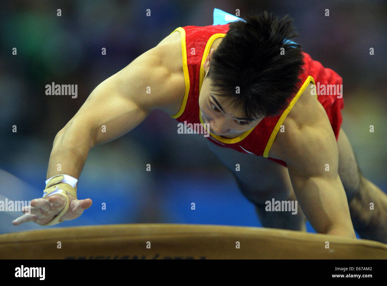 Ma yue hi-res stock photography and images - Alamy