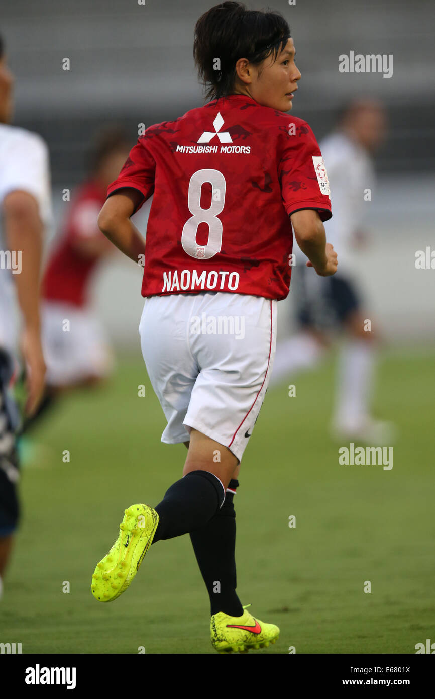 Page 18 Urawa Reds High Resolution Stock Photography And Images Alamy
