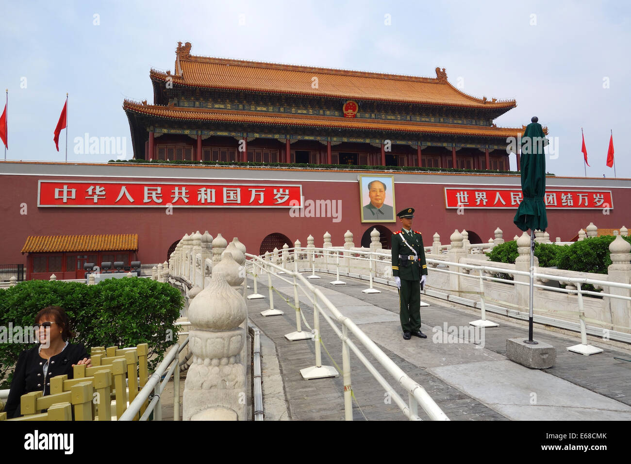 Forbidden City, Portrait of Chairman Mao with soldier, Forbidden City, Beijing, People's Republic of China, Asia Stock Photo