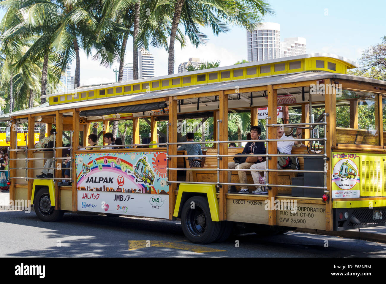 Ala moana center hi-res stock photography and images - Alamy