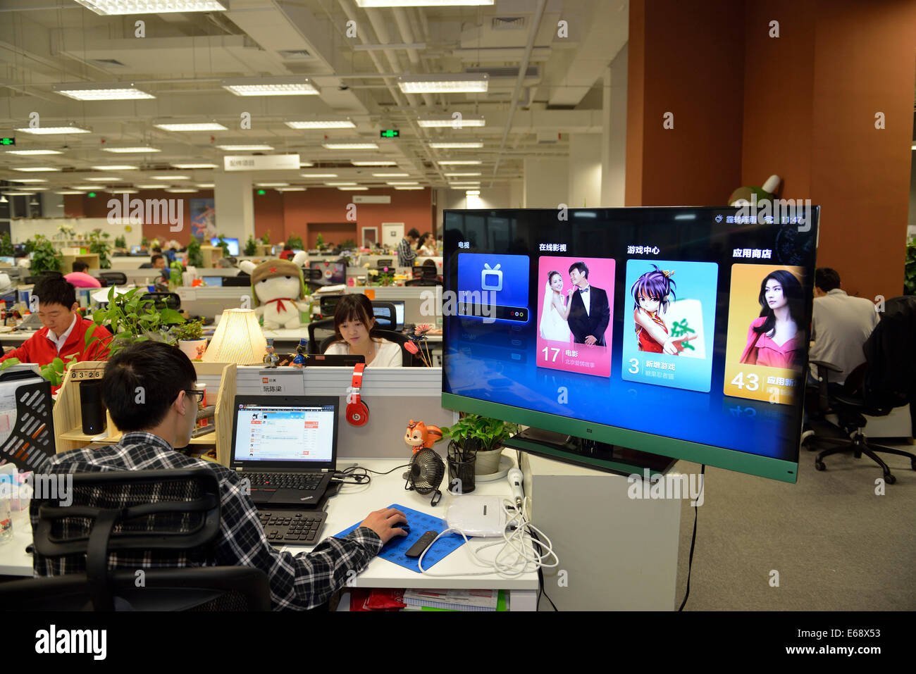 Xiaomi Tv at an office in Xiaomi headquarters in Beijing, China. 27-Mar-2014 Stock Photo