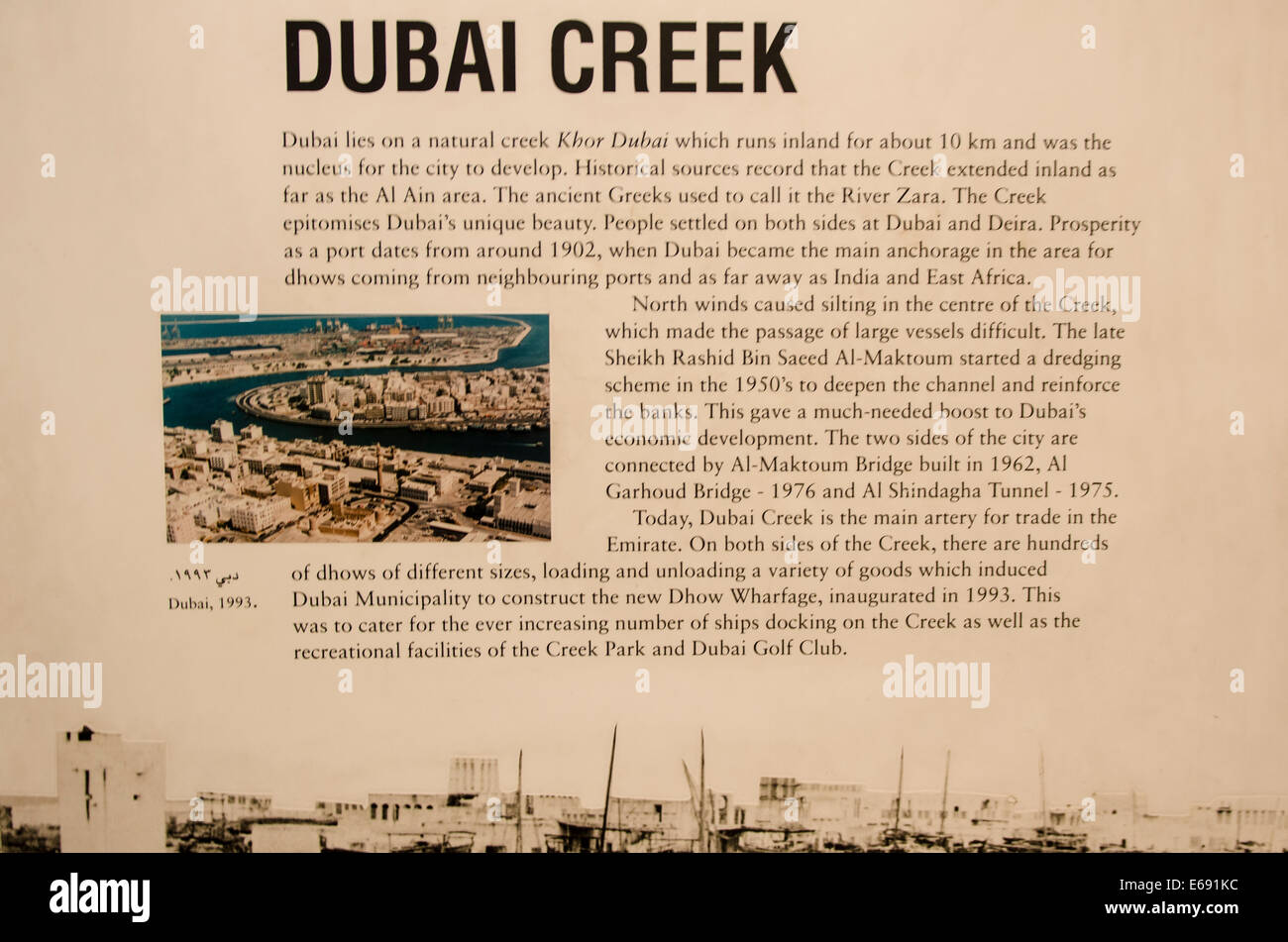 Dubai Creek display plaque exhibit Dubai Museum, Dubai, United Arab Emirates UAE. Stock Photo