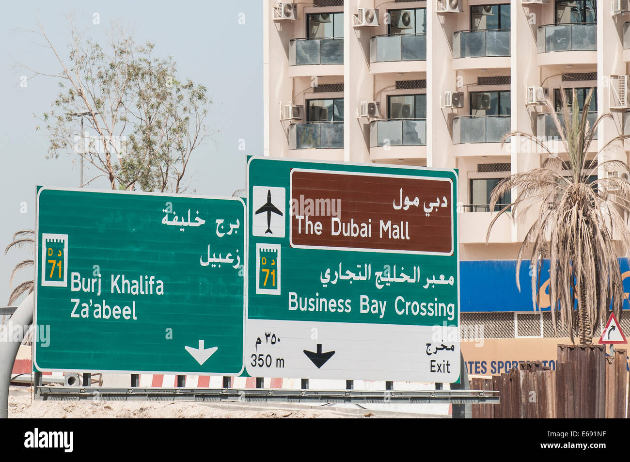 Dubai Road Signs