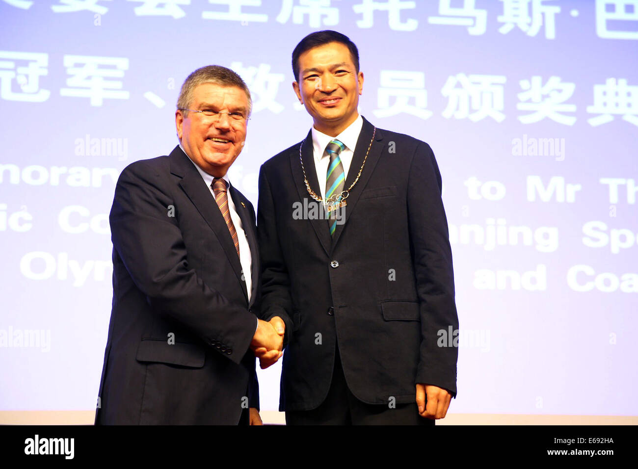 Luo xiaojuan hires stock photography and images Alamy