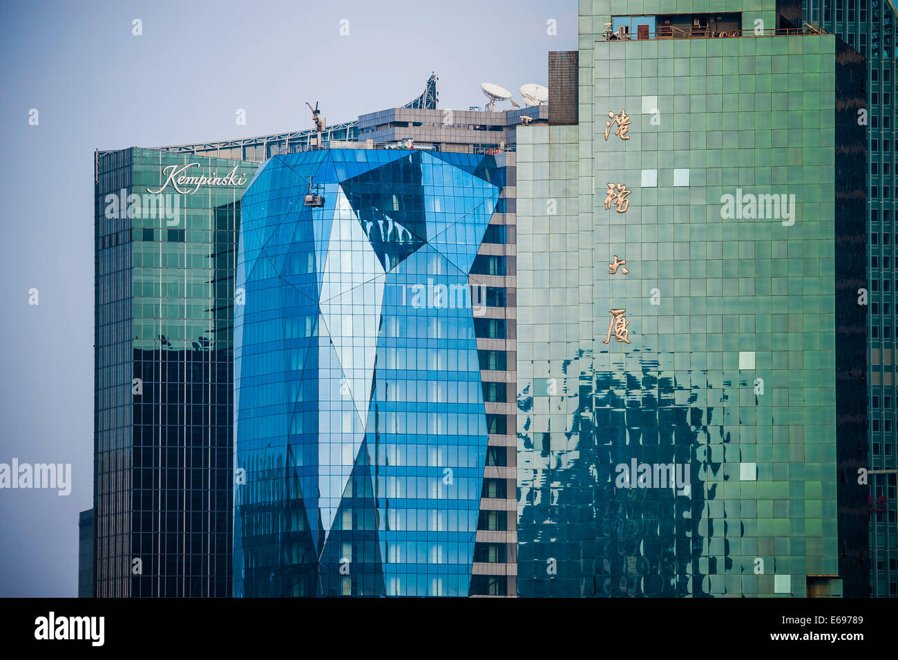 Glass façades, Kempinski Hotel, Pudong, Shanghai, China Stock Photo