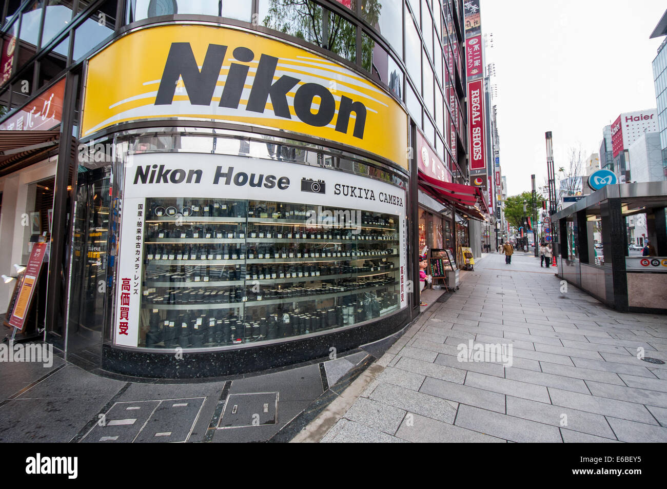 nikon store